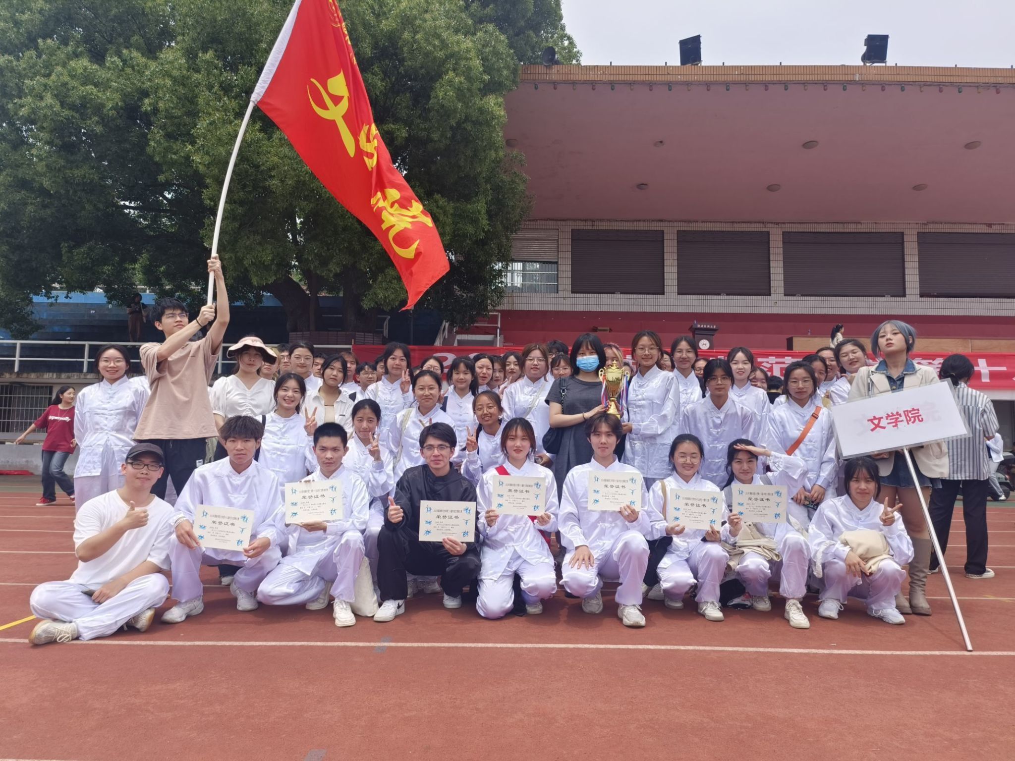 威廉希尔中文网站平台