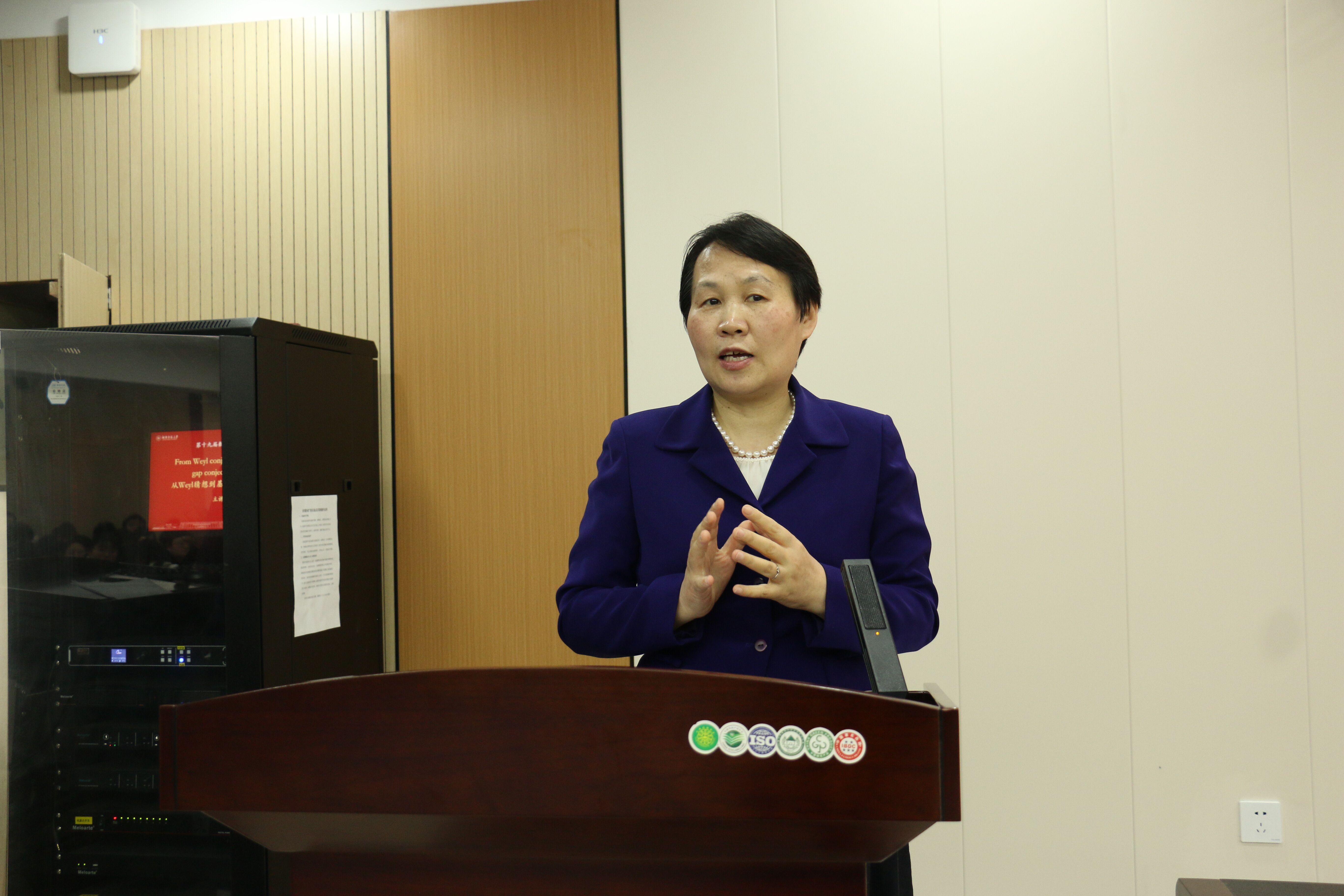 威廉希尔中文网站平台