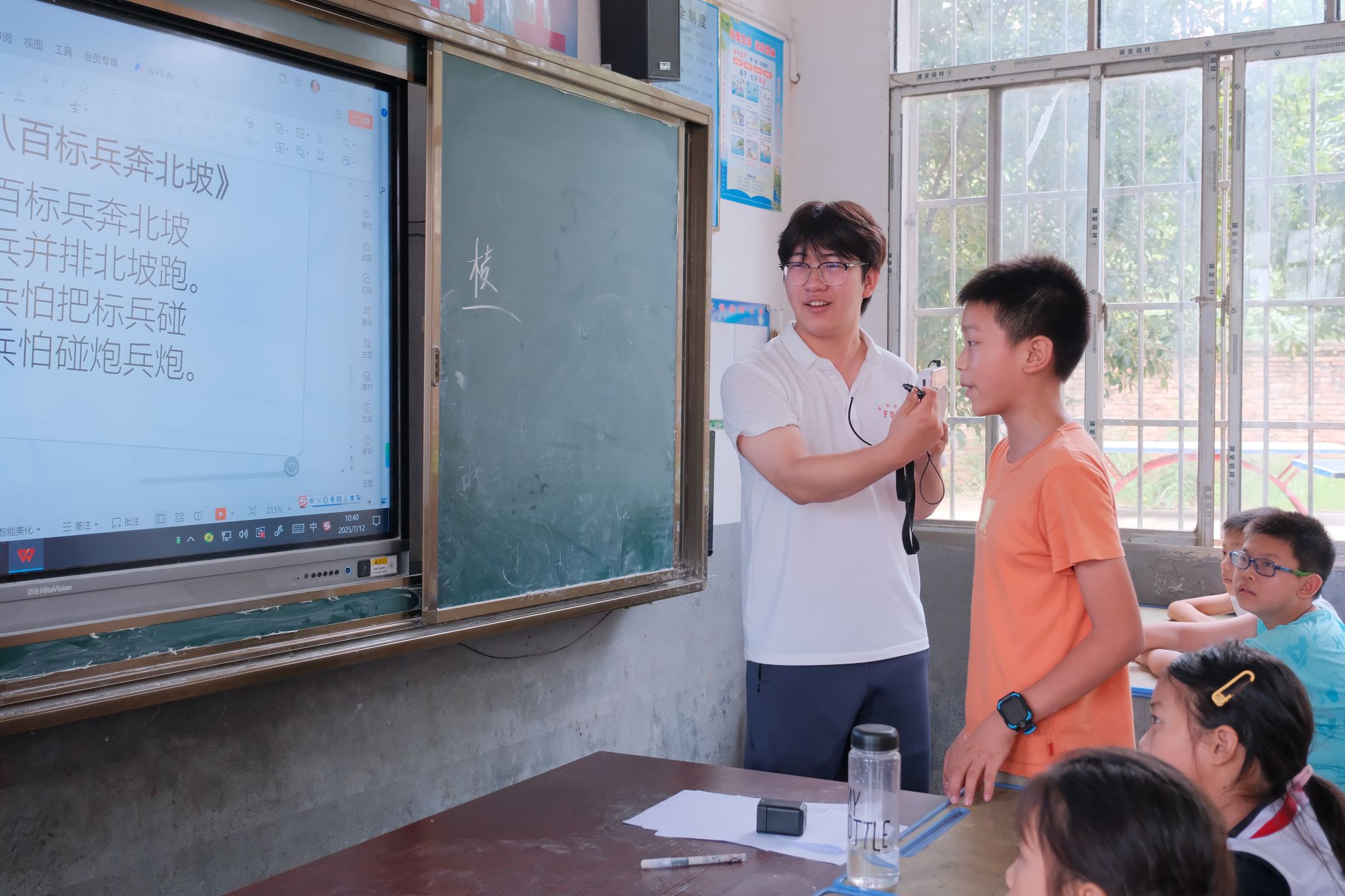 威廉希尔中文网站平台