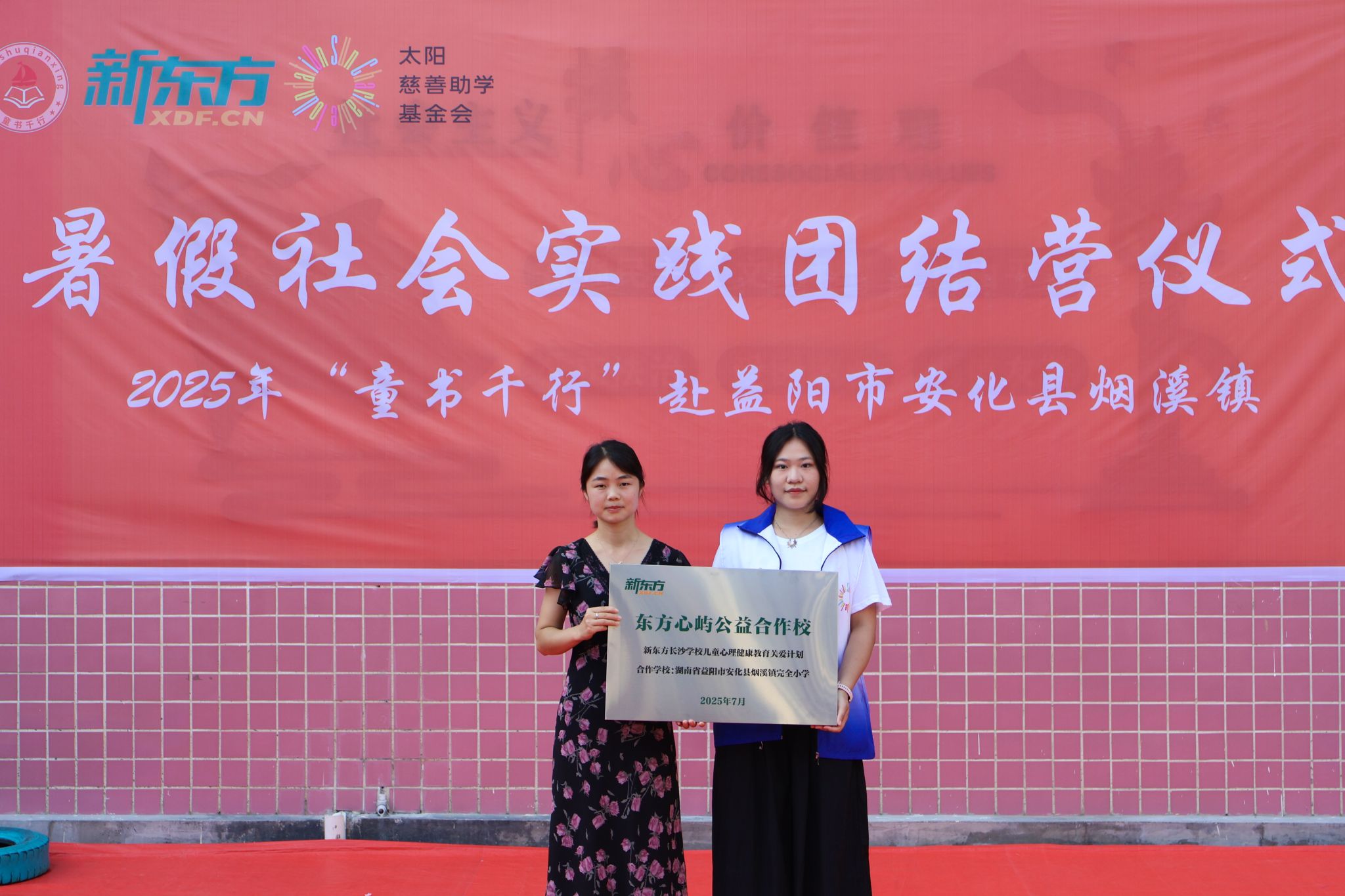 威廉希尔中文网站平台