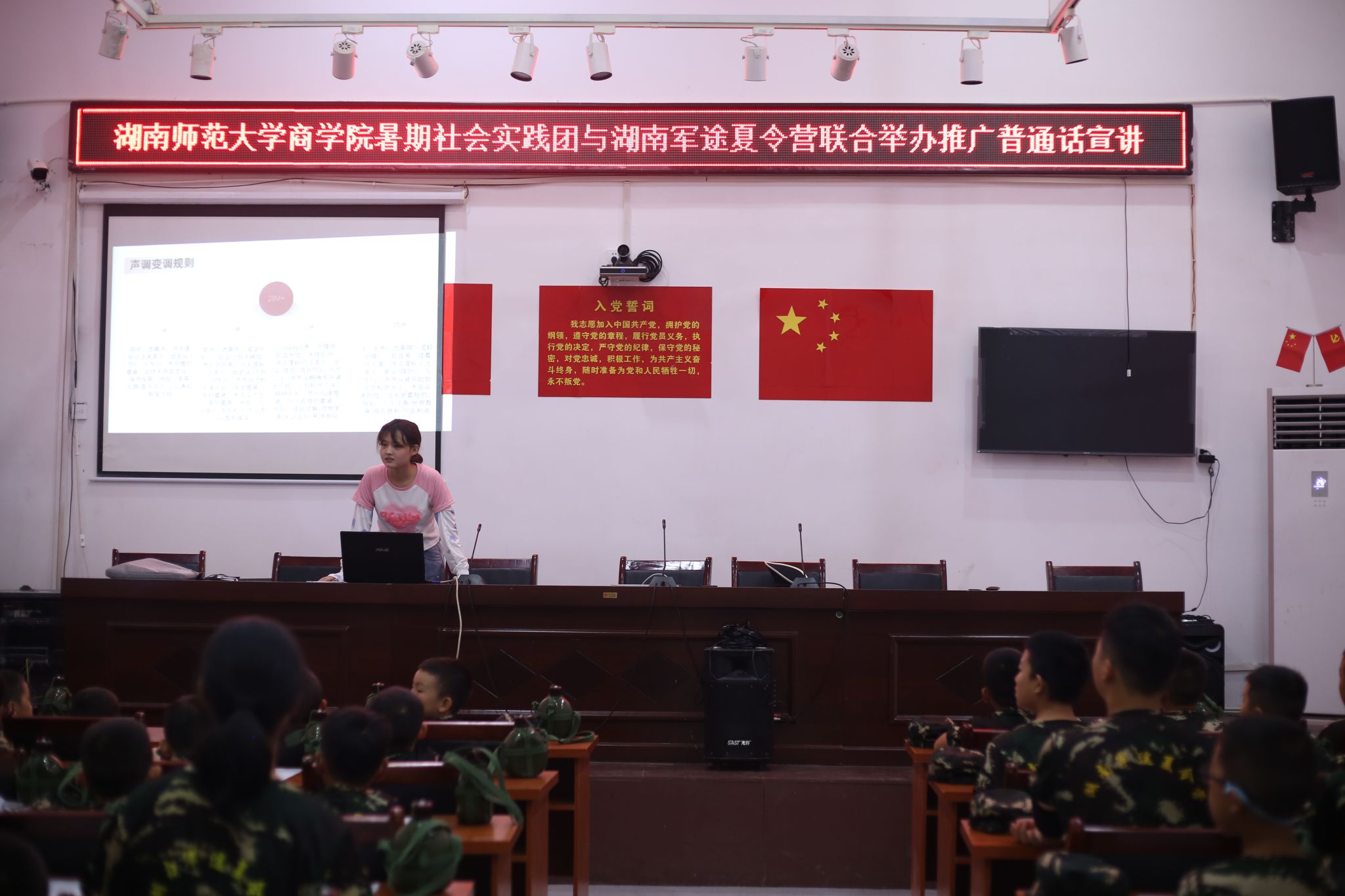 威廉希尔中文网站平台