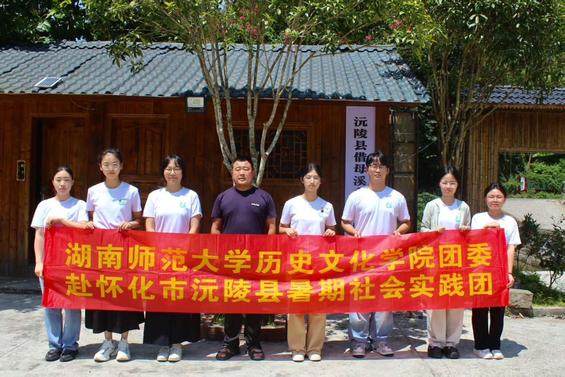 威廉希尔中文网站平台