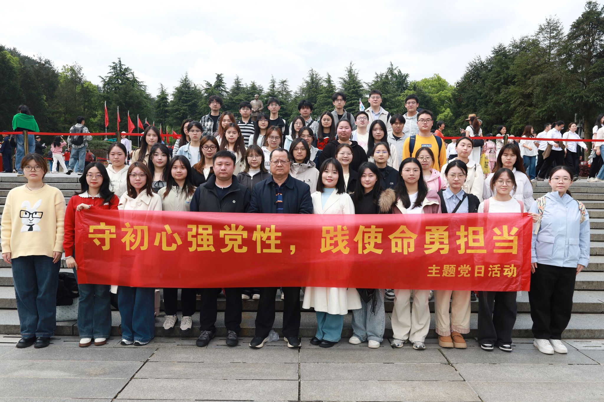威廉希尔中文网站平台