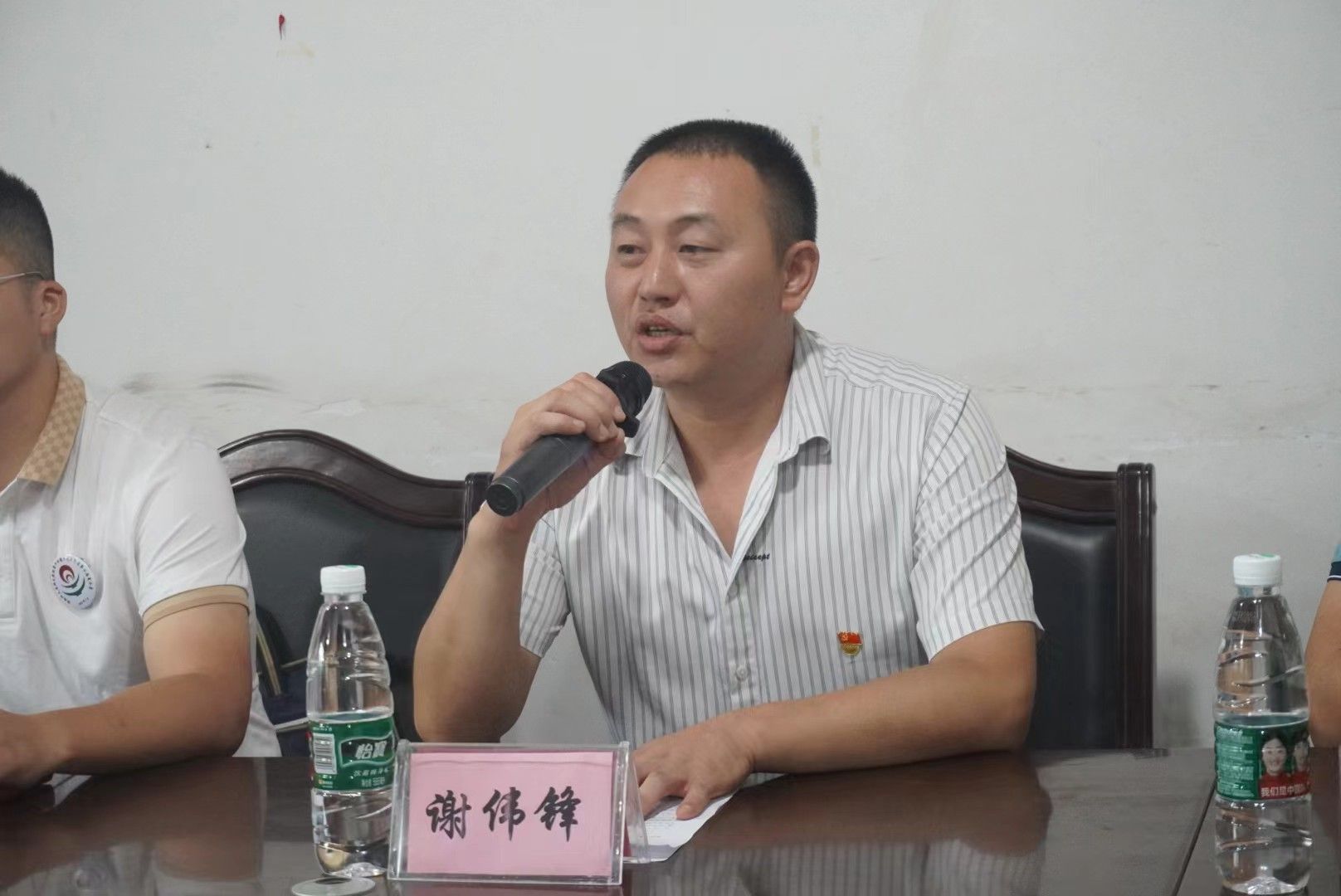 威廉希尔中文网站平台