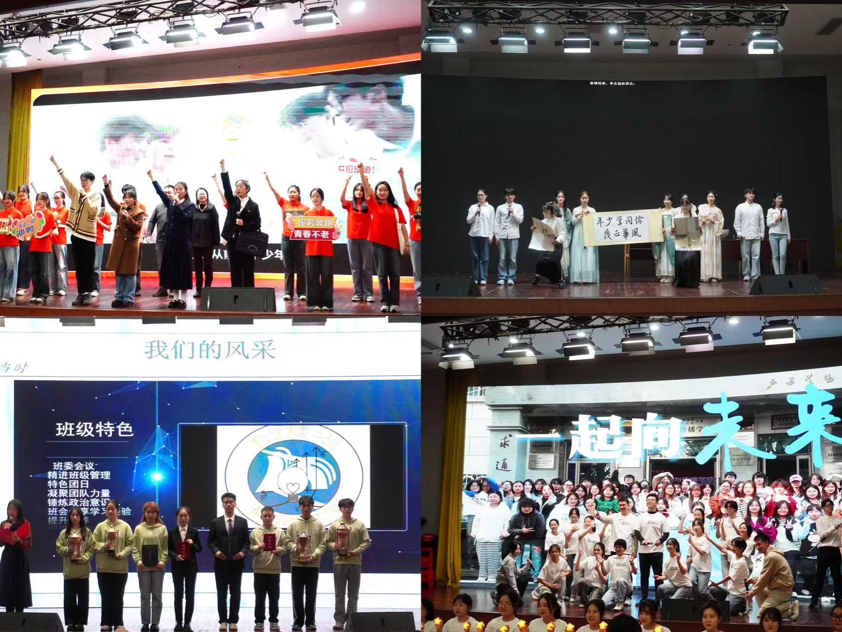 威廉希尔中文网站平台