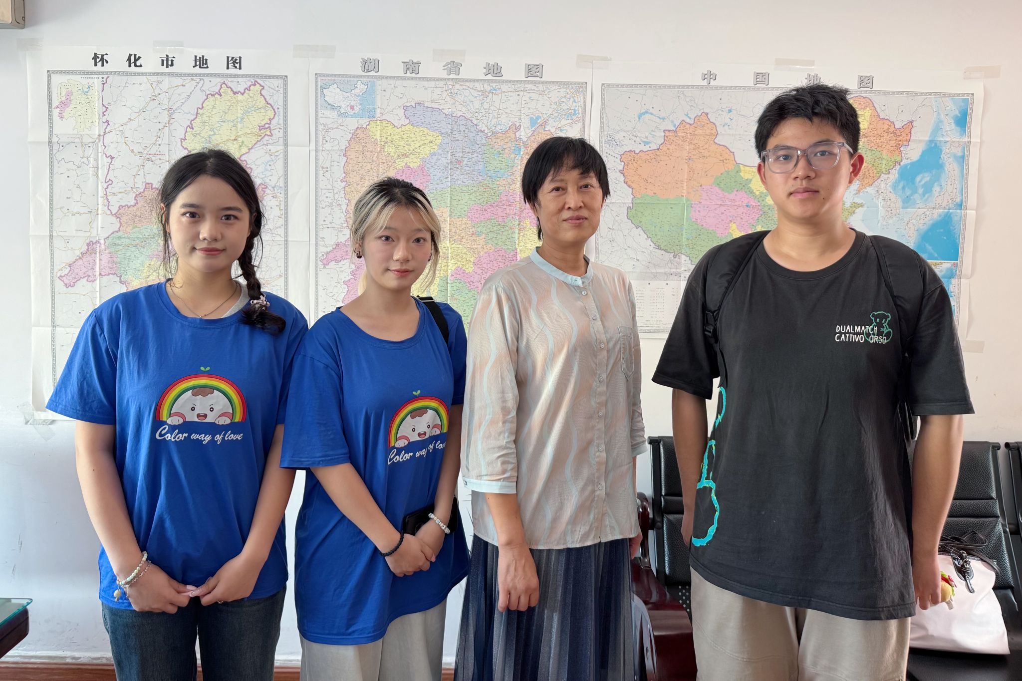 威廉希尔中文网站平台