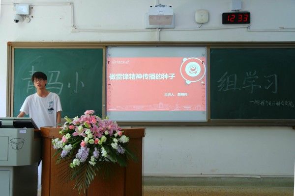 威廉希尔中文网站平台