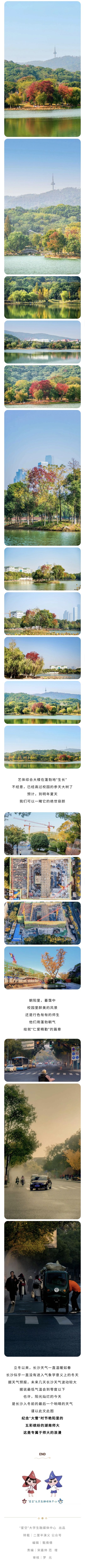 威廉希尔中文网站平台