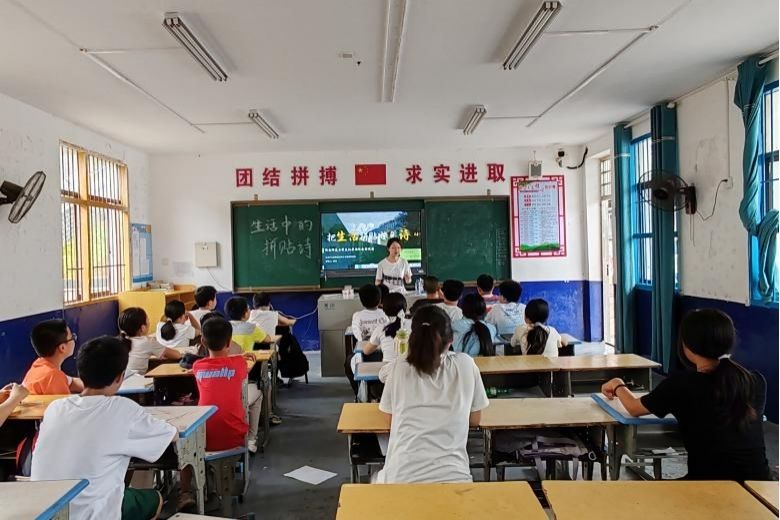 威廉希尔中文网站平台