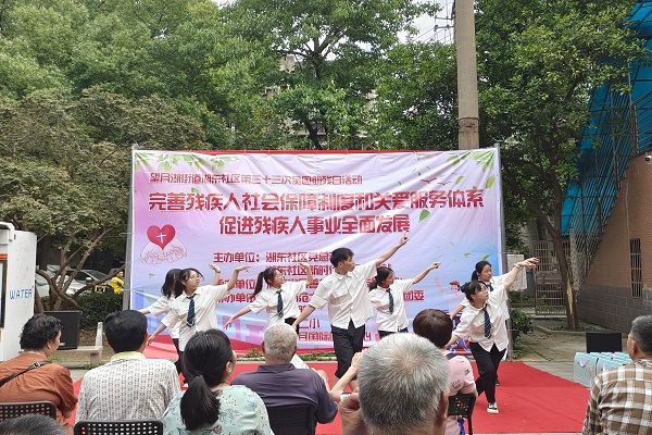 威廉希尔中文网站平台