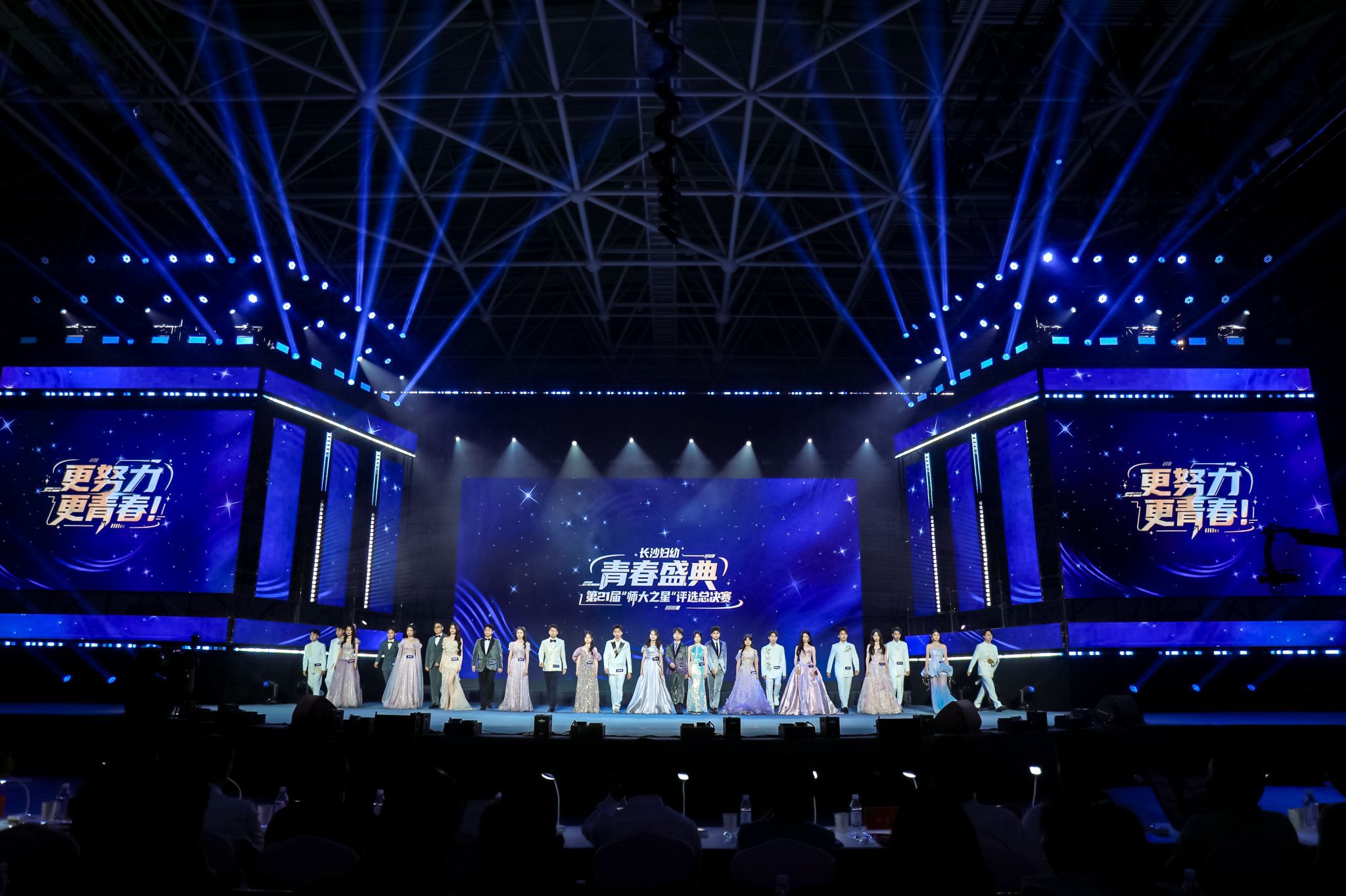 威廉希尔中文网站平台