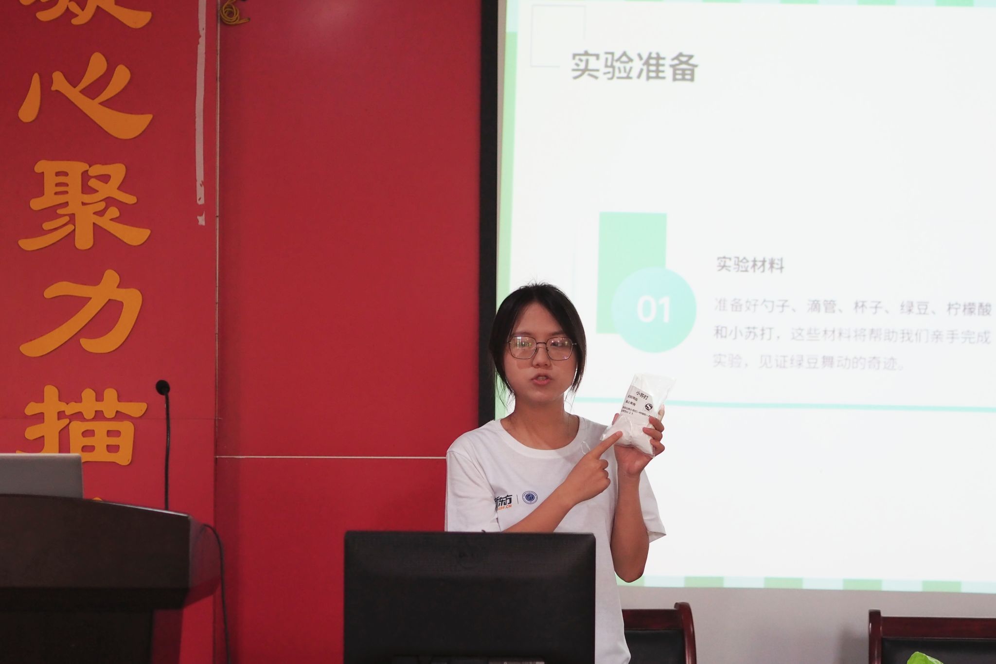 威廉希尔中文网站平台