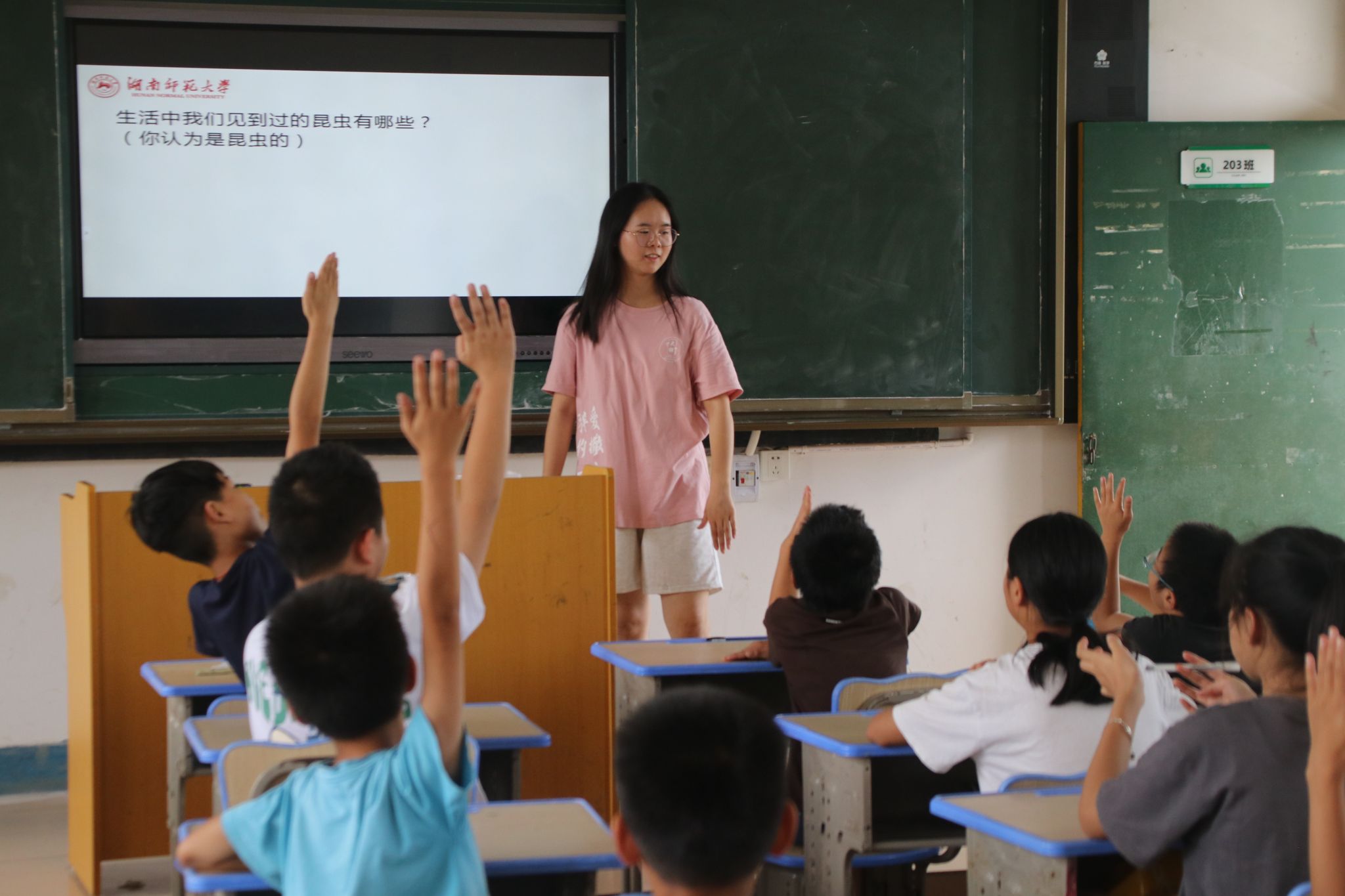 威廉希尔中文网站平台