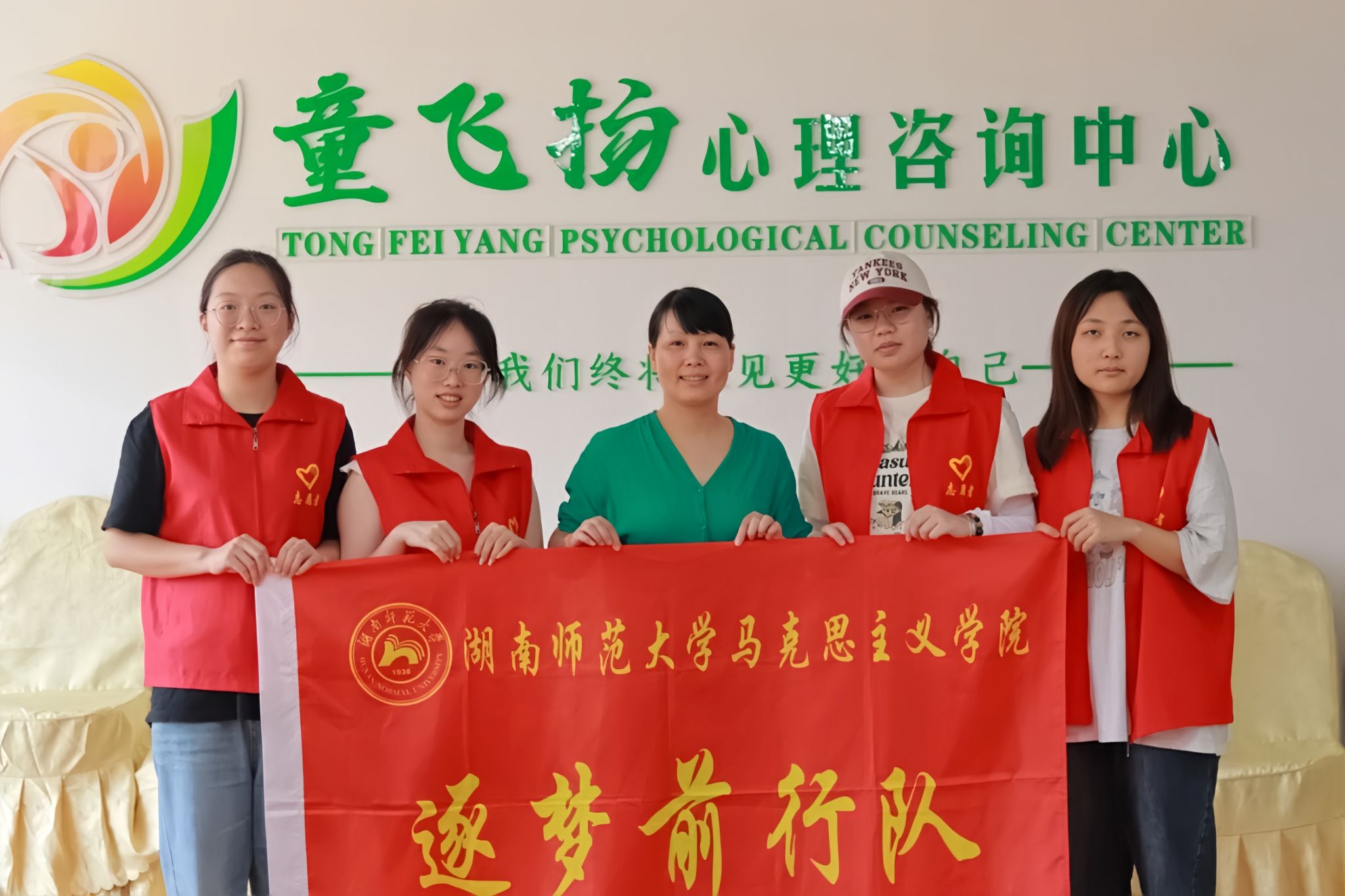 威廉希尔中文网站平台