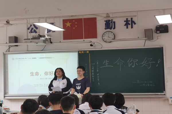 威廉希尔中文网站平台