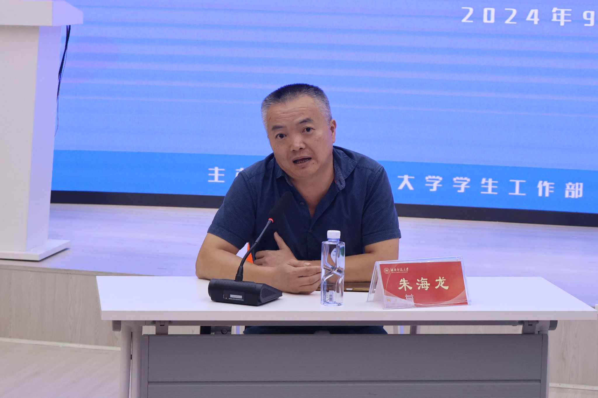 威廉希尔中文网站平台