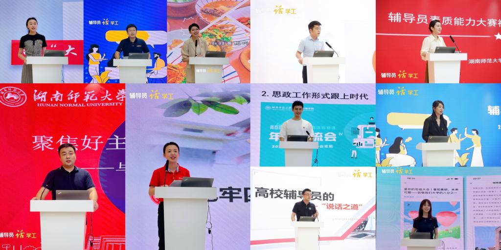 威廉希尔中文网站平台