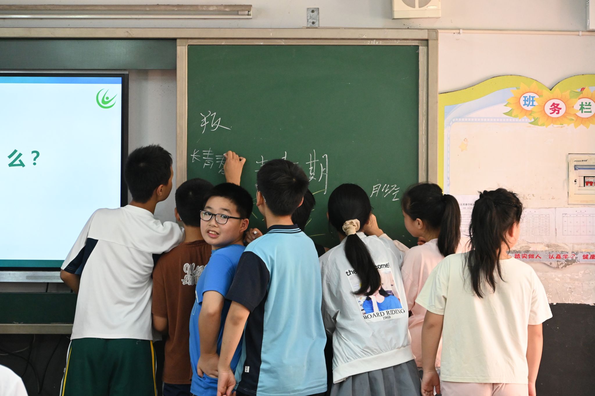 威廉希尔中文网站平台