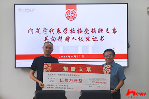 威廉希尔中文网站平台