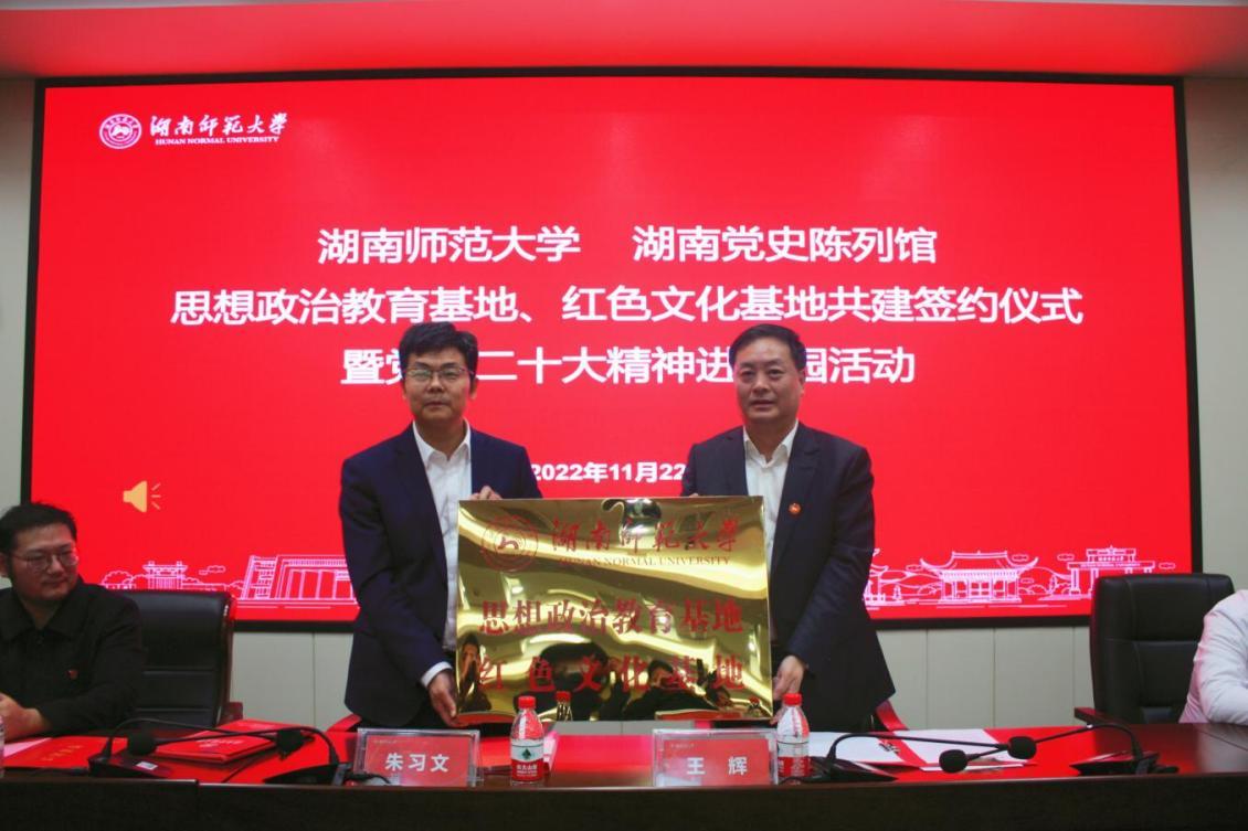 威廉希尔中文网站平台