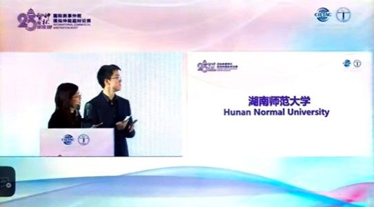 威廉希尔中文网站平台