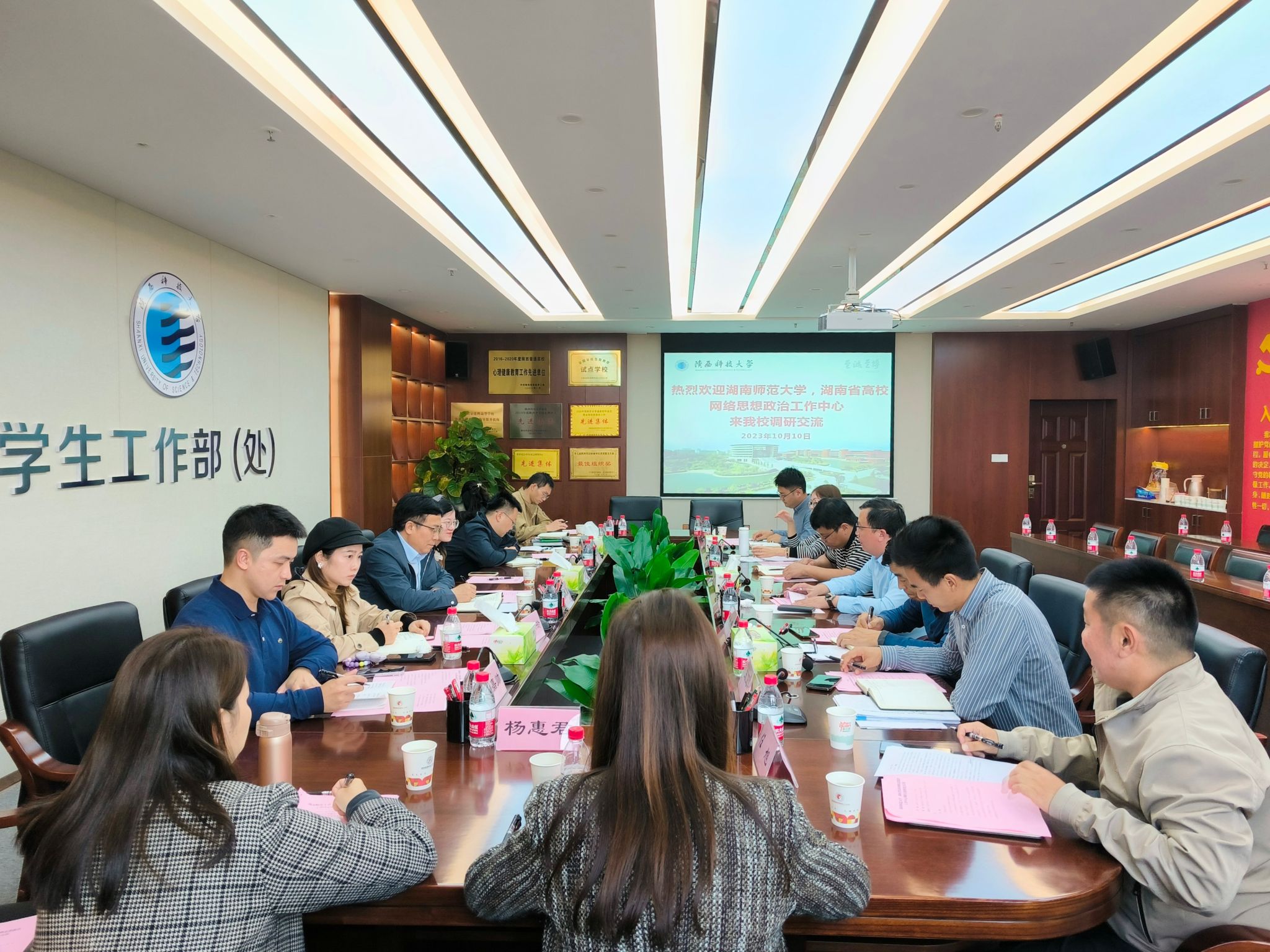 威廉希尔中文网站平台