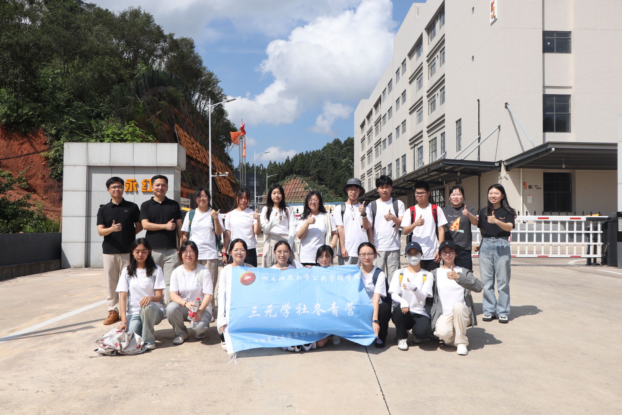 威廉希尔中文网站平台