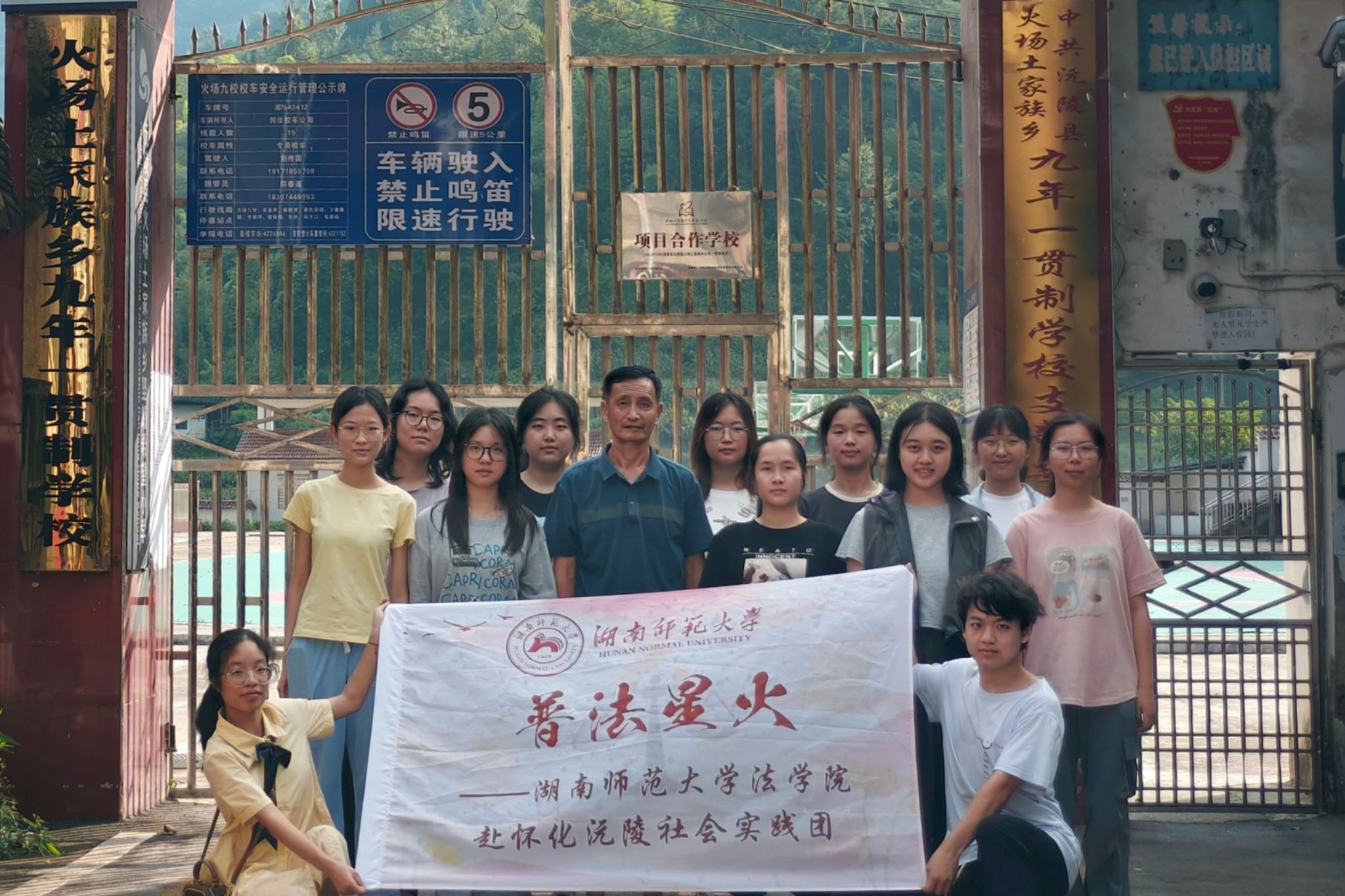 威廉希尔中文网站平台