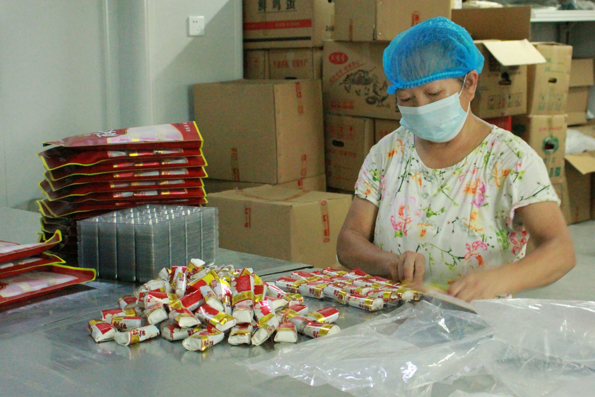 威廉希尔中文网站平台