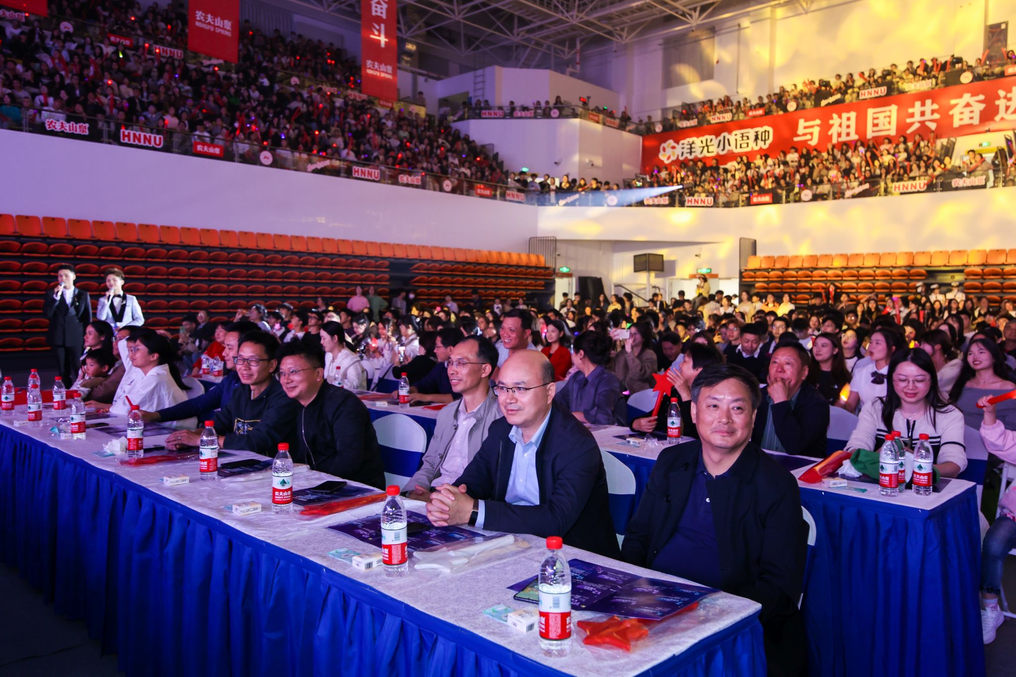 威廉希尔中文网站平台