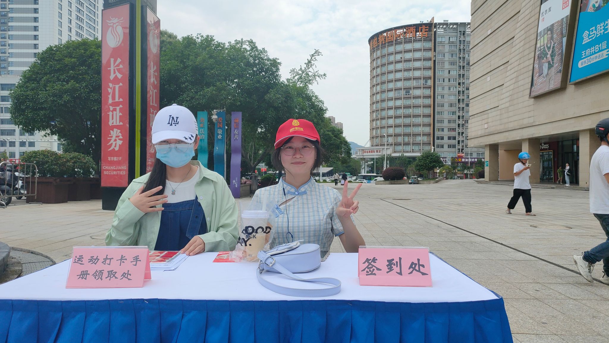 威廉希尔中文网站平台