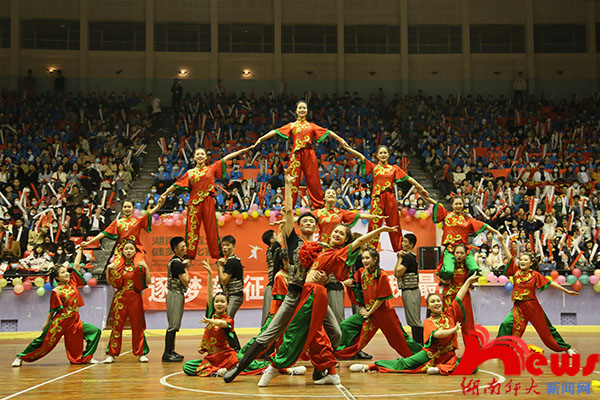 威廉希尔中文网站平台