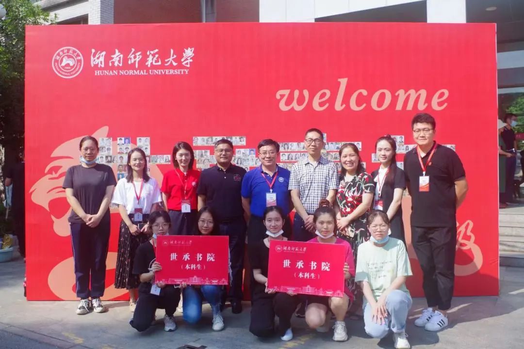 威廉希尔中文网站平台