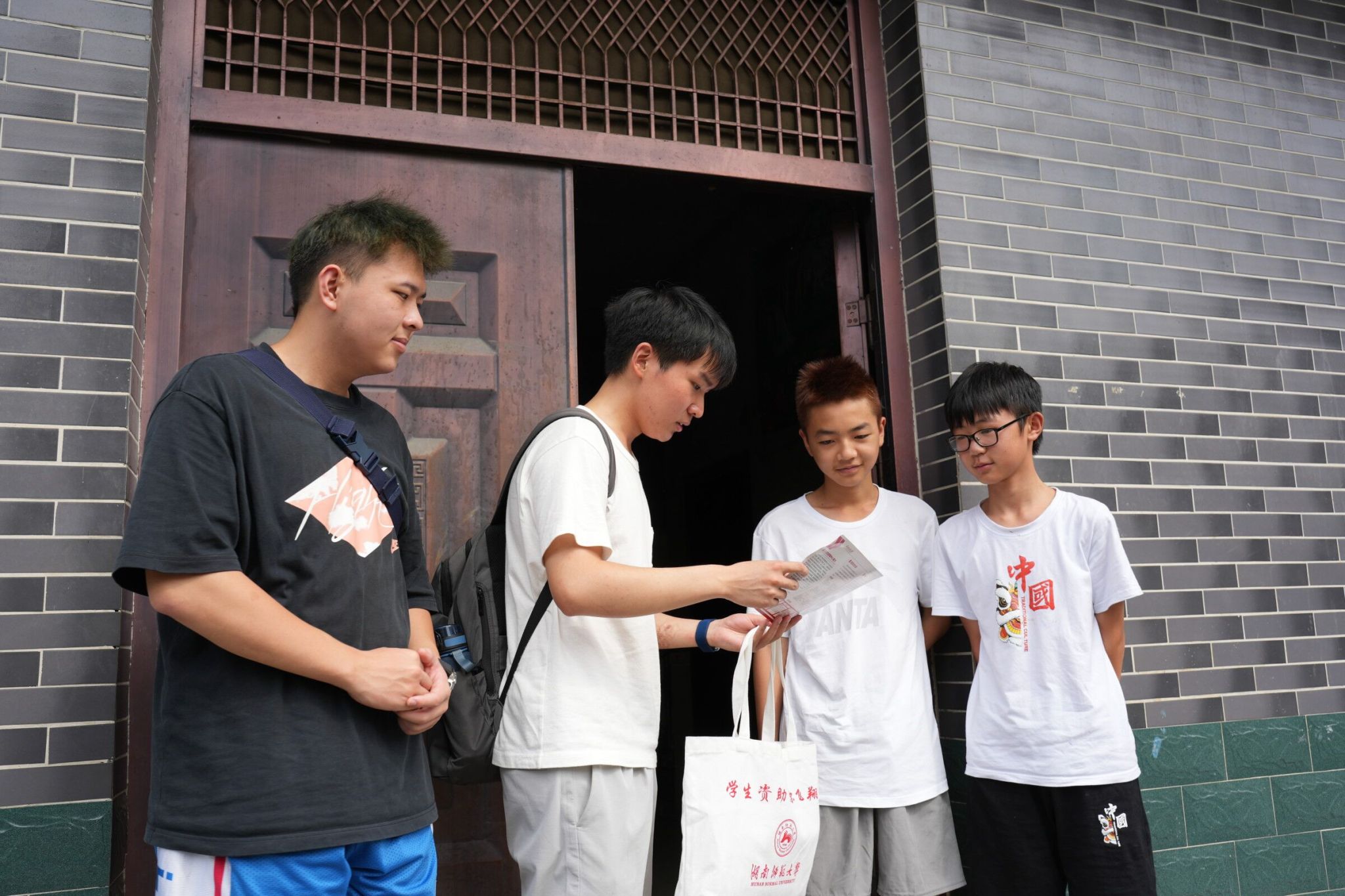 威廉希尔中文网站平台