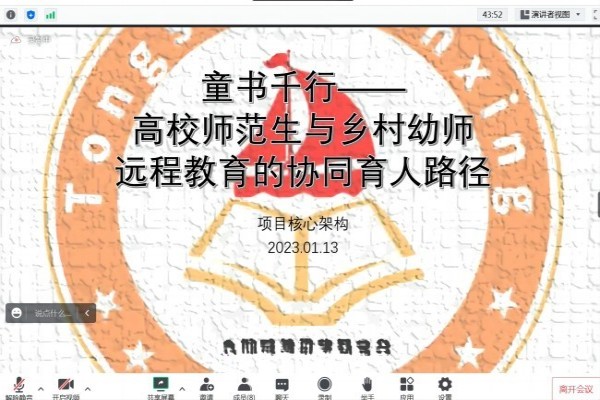 威廉希尔中文网站平台