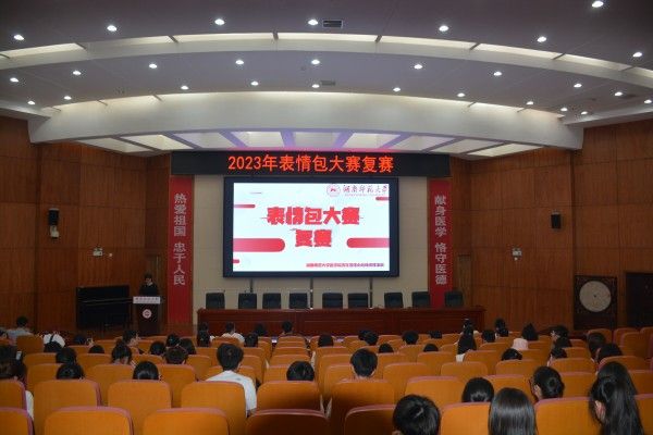 威廉希尔中文网站平台