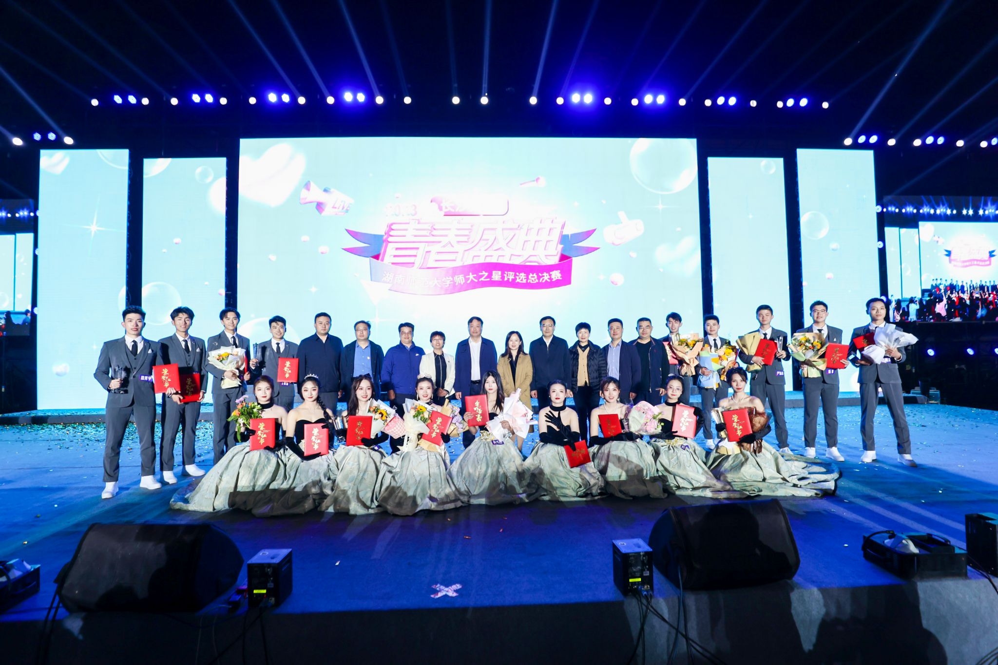 威廉希尔中文网站平台