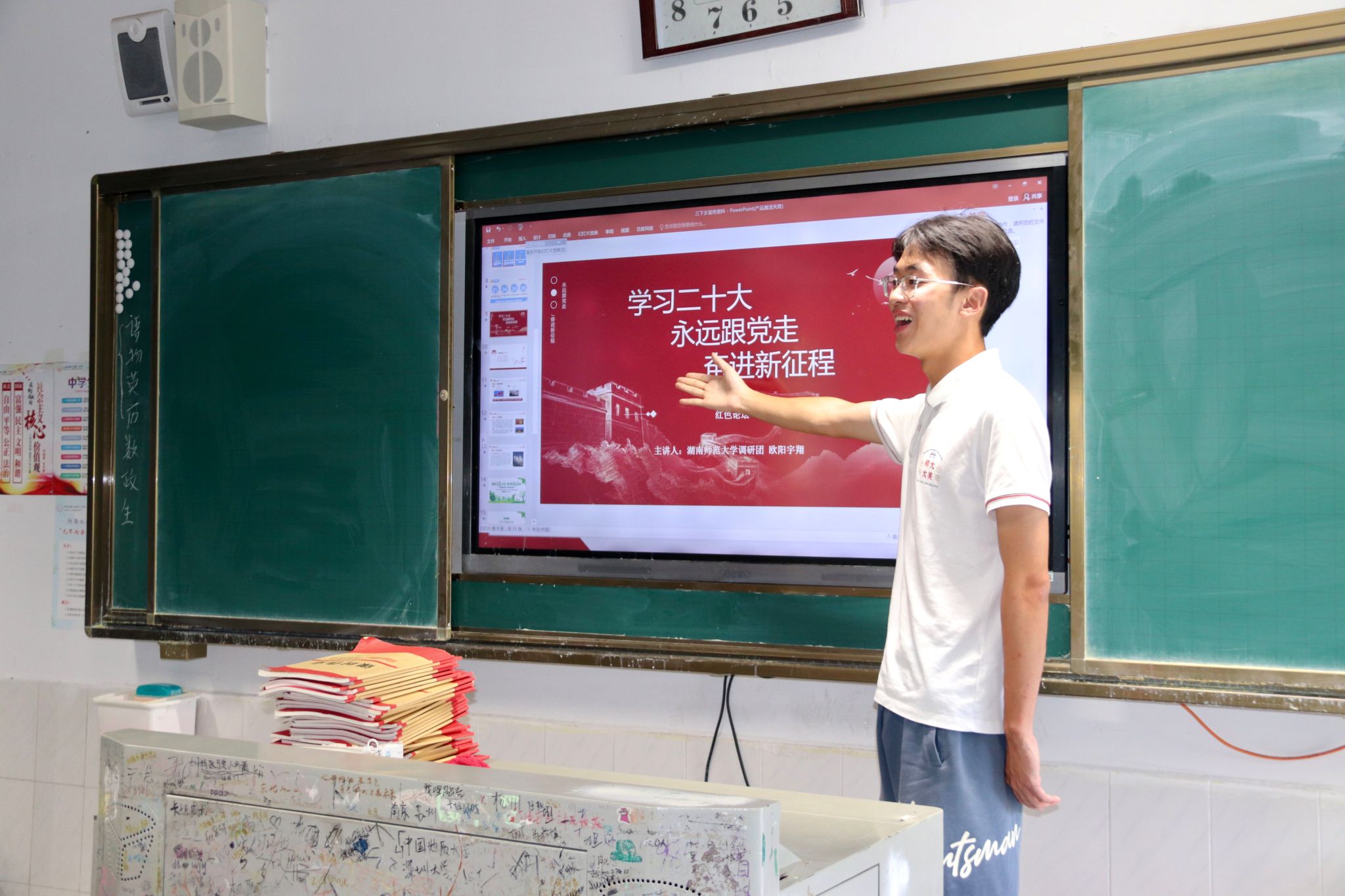 威廉希尔中文网站平台