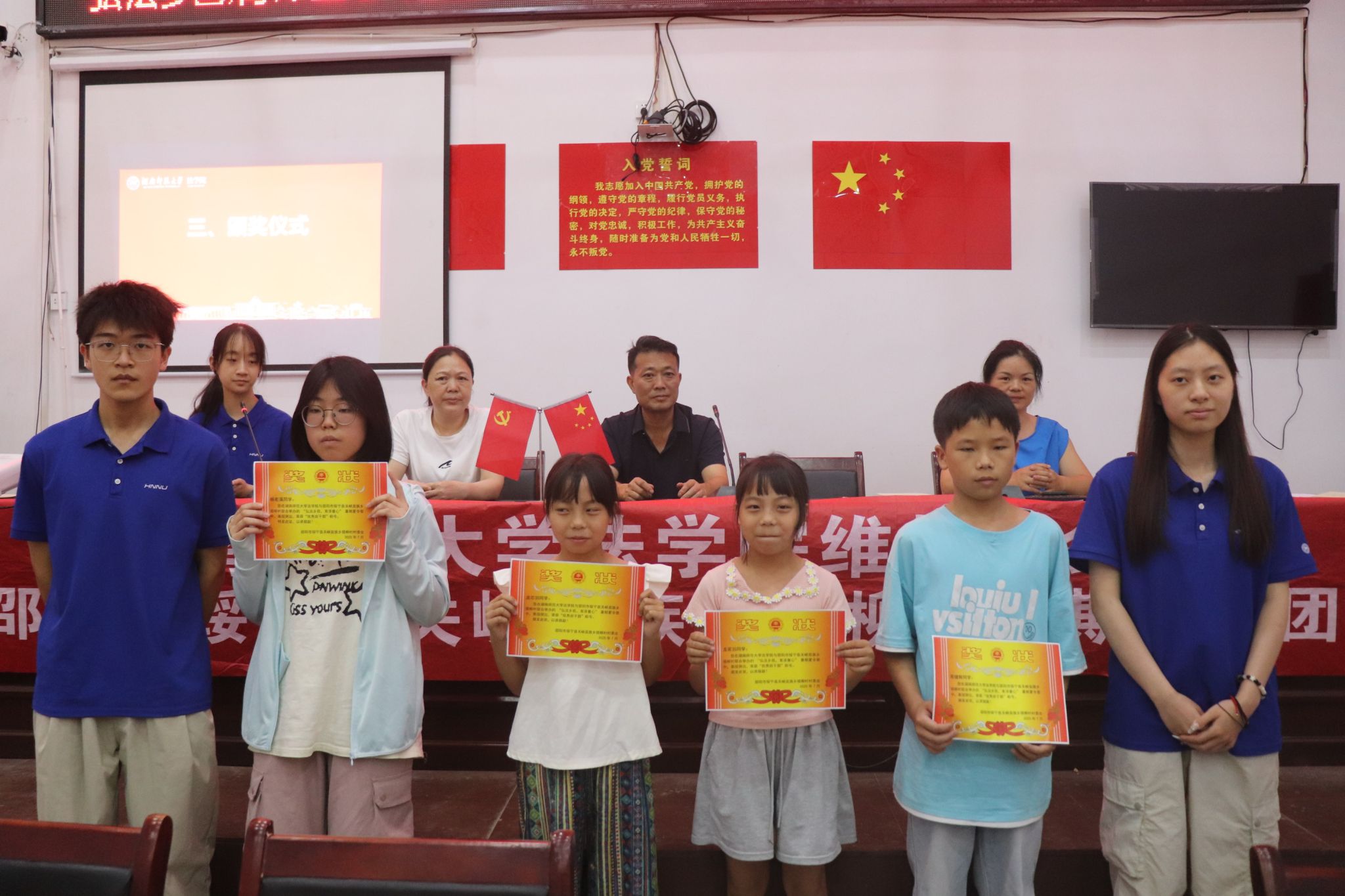 威廉希尔中文网站平台