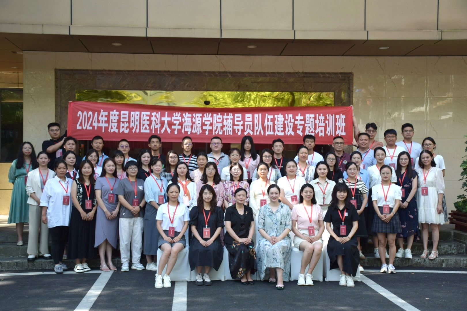 威廉希尔中文网站平台