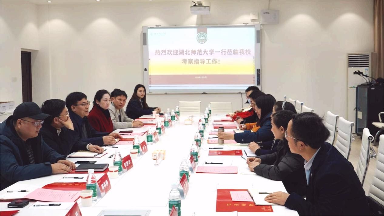 威廉希尔中文网站平台