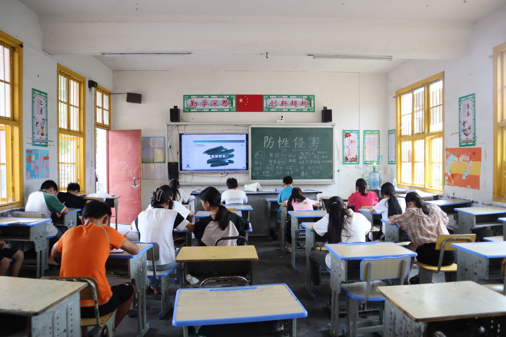 威廉希尔中文网站平台