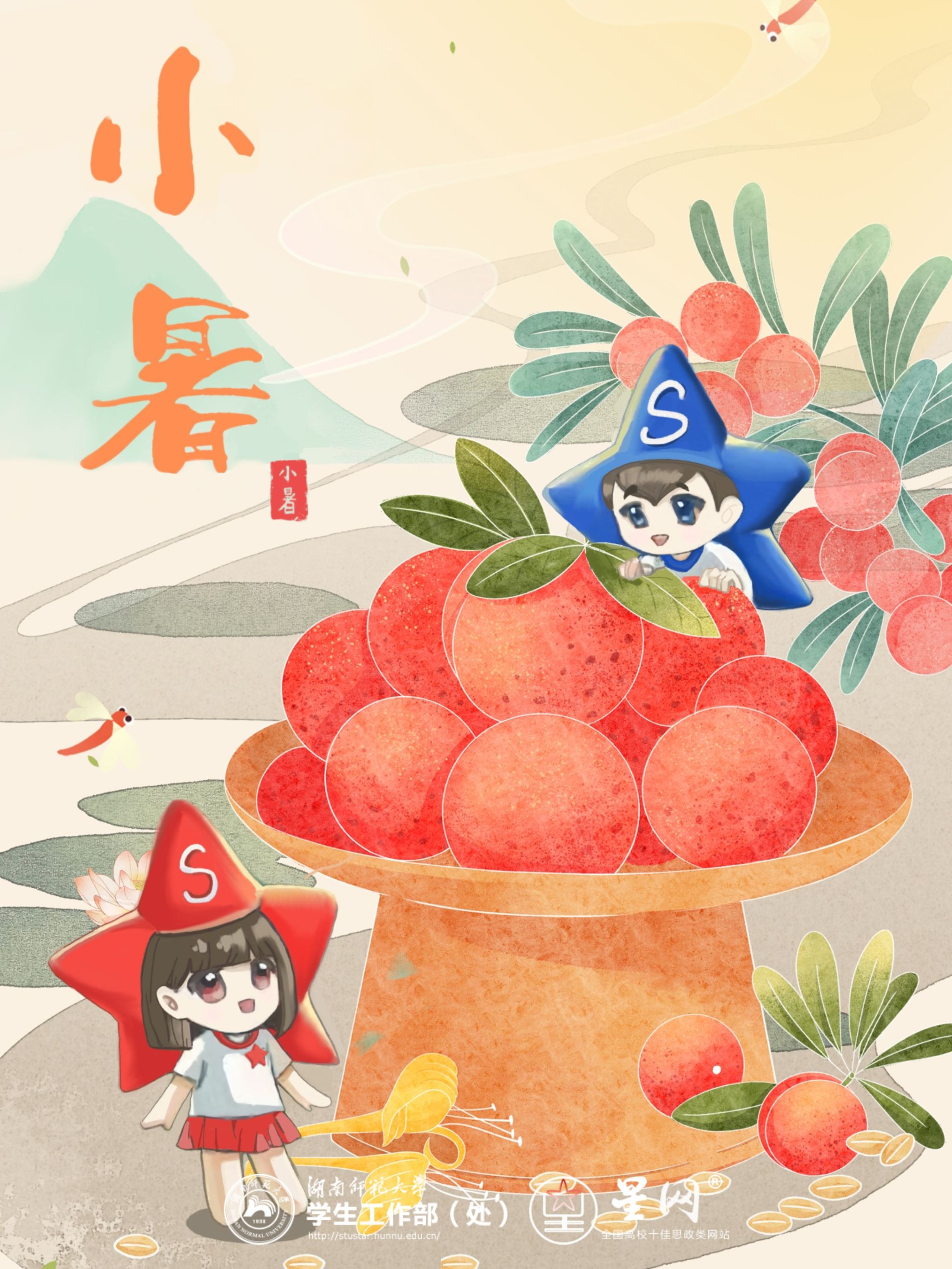 威廉希尔中文网站平台