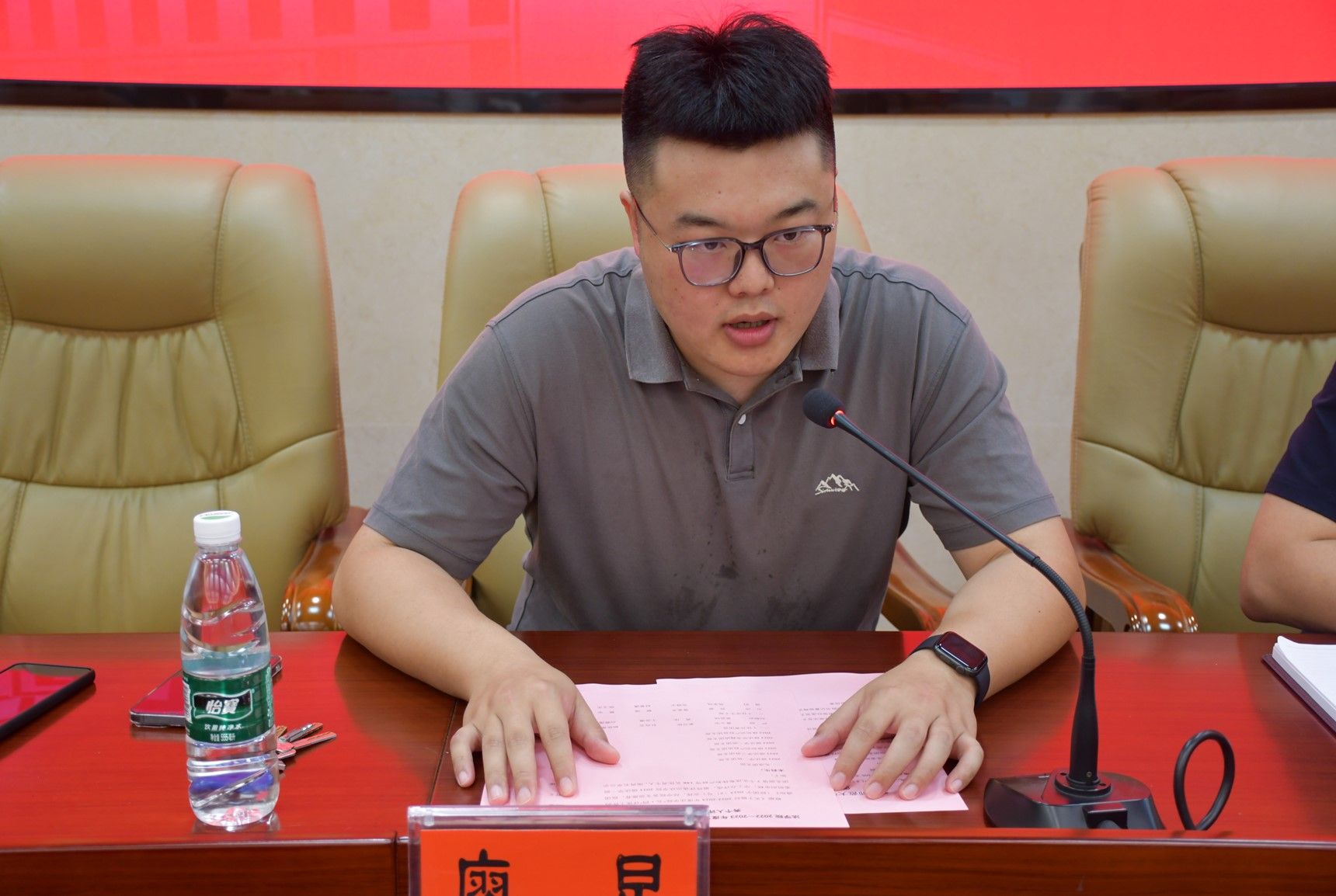 威廉希尔中文网站平台