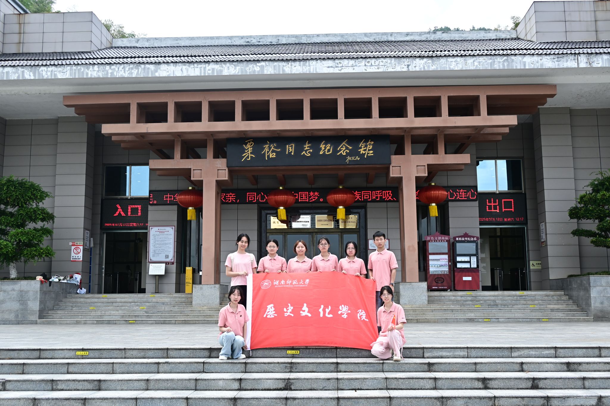 威廉希尔中文网站平台