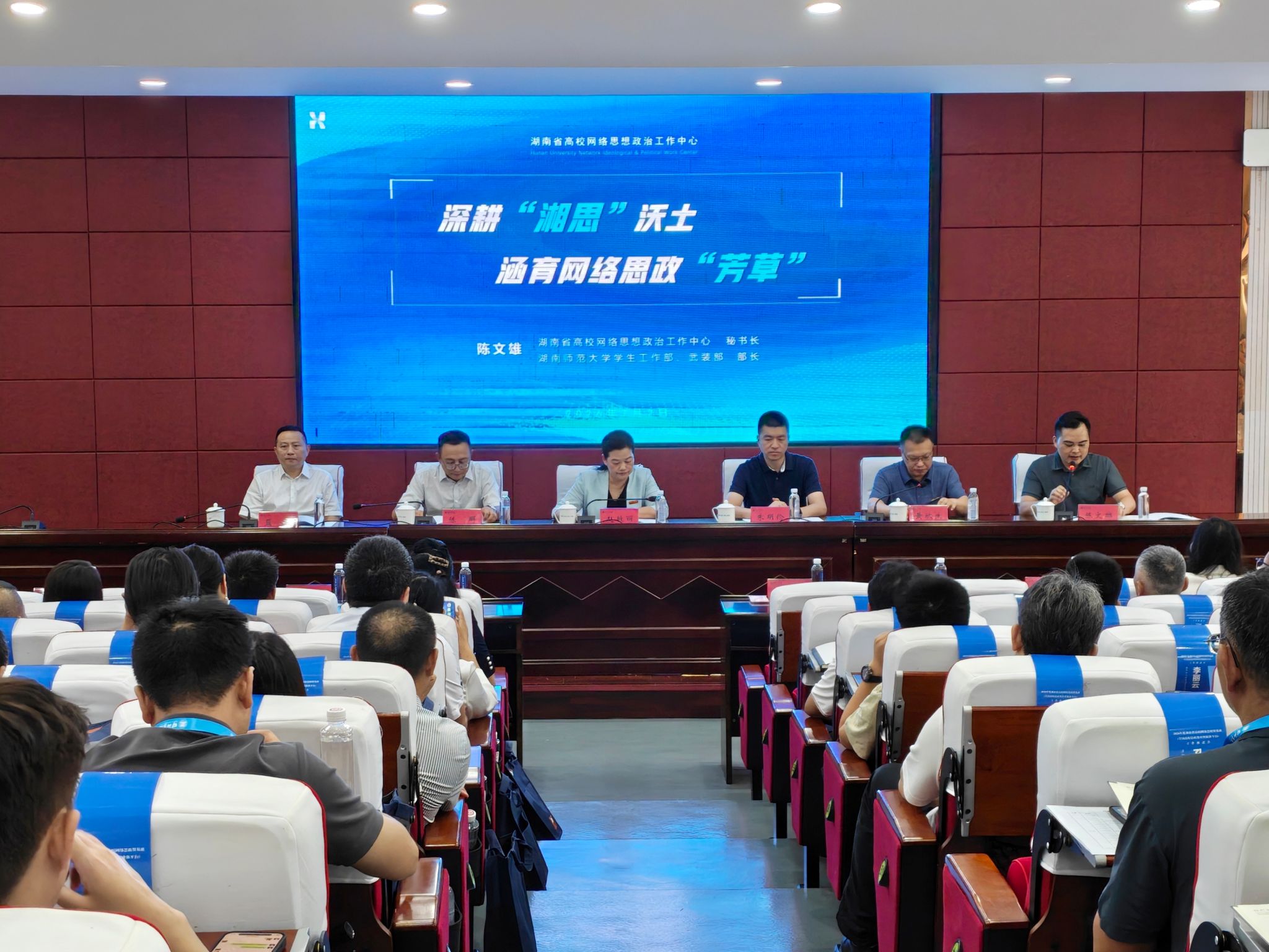 威廉希尔中文网站平台