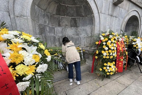 威廉希尔中文网站平台