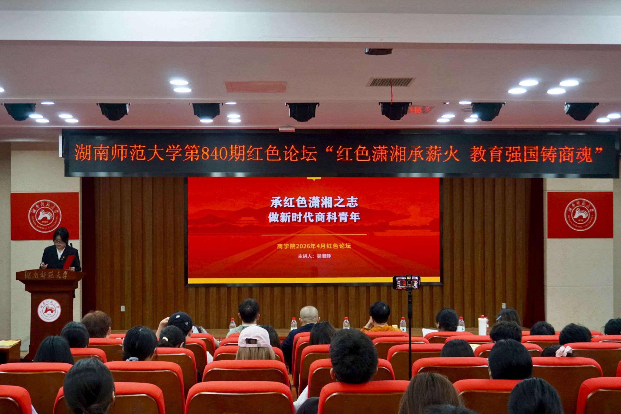 威廉希尔中文网站平台