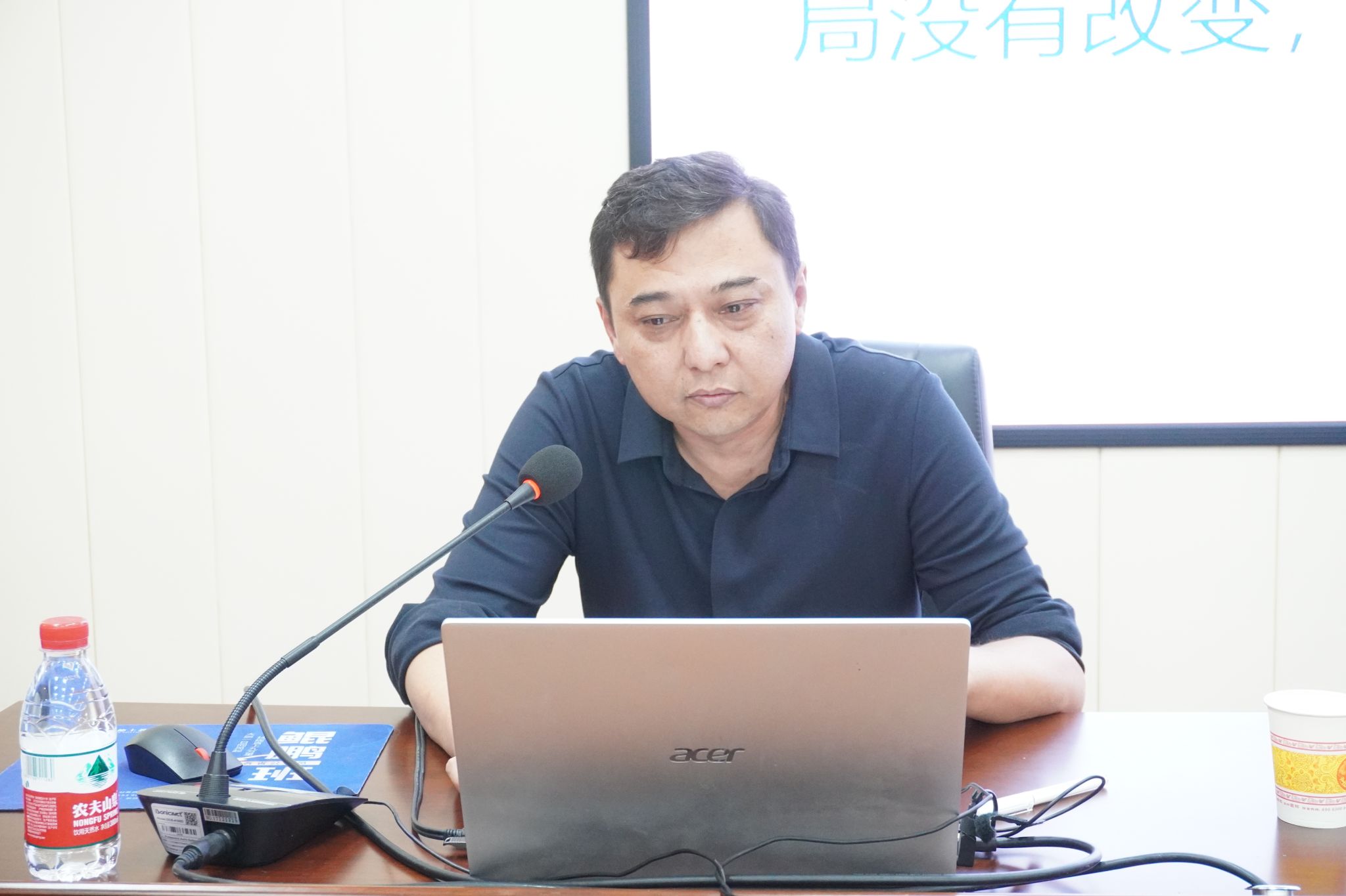 威廉希尔中文网站平台