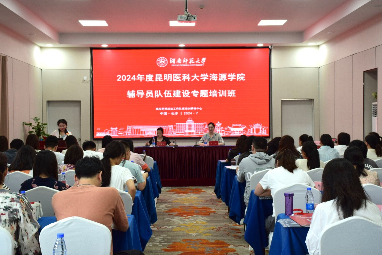 威廉希尔中文网站平台